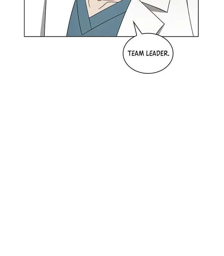 Dr. Choi Tae-Soo Chapter 325 - page 36