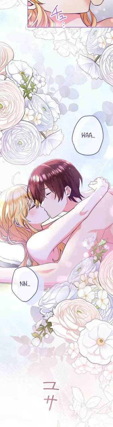 I Was Captured by the Yandere Duke Who Was My Husband in My Previous Life Chapter 35 - page 4