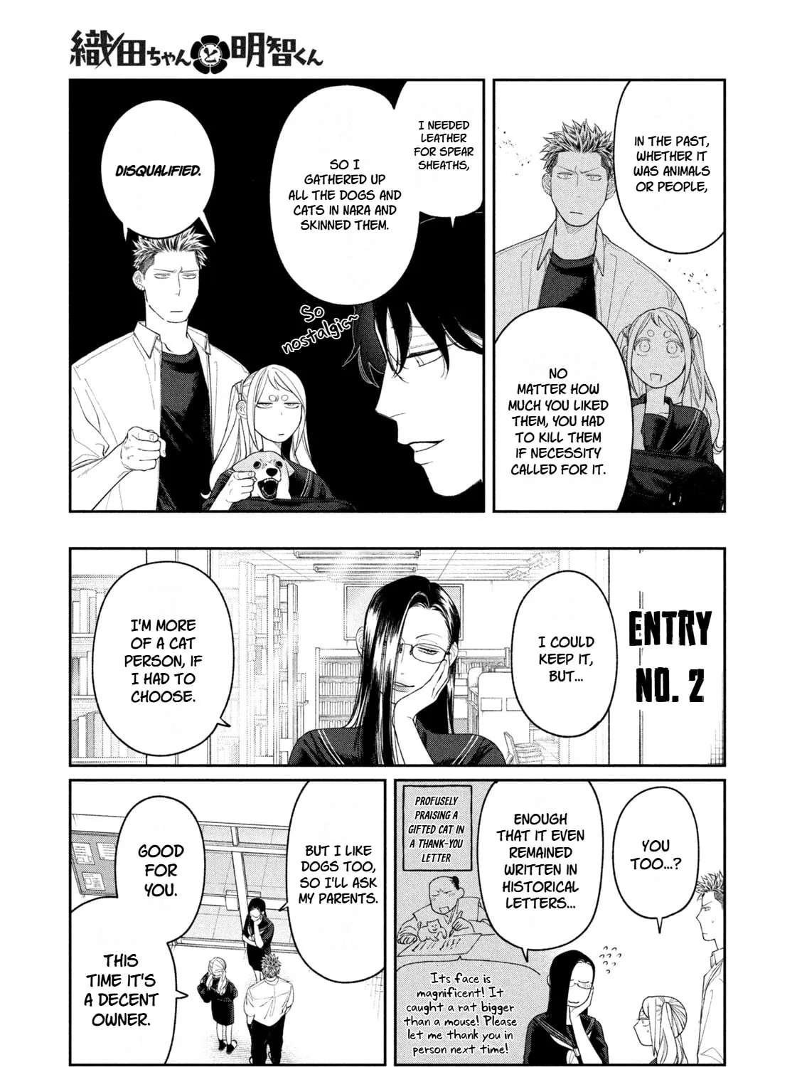 Oda-chan to Akechi-kun Chapter 16 - page 11