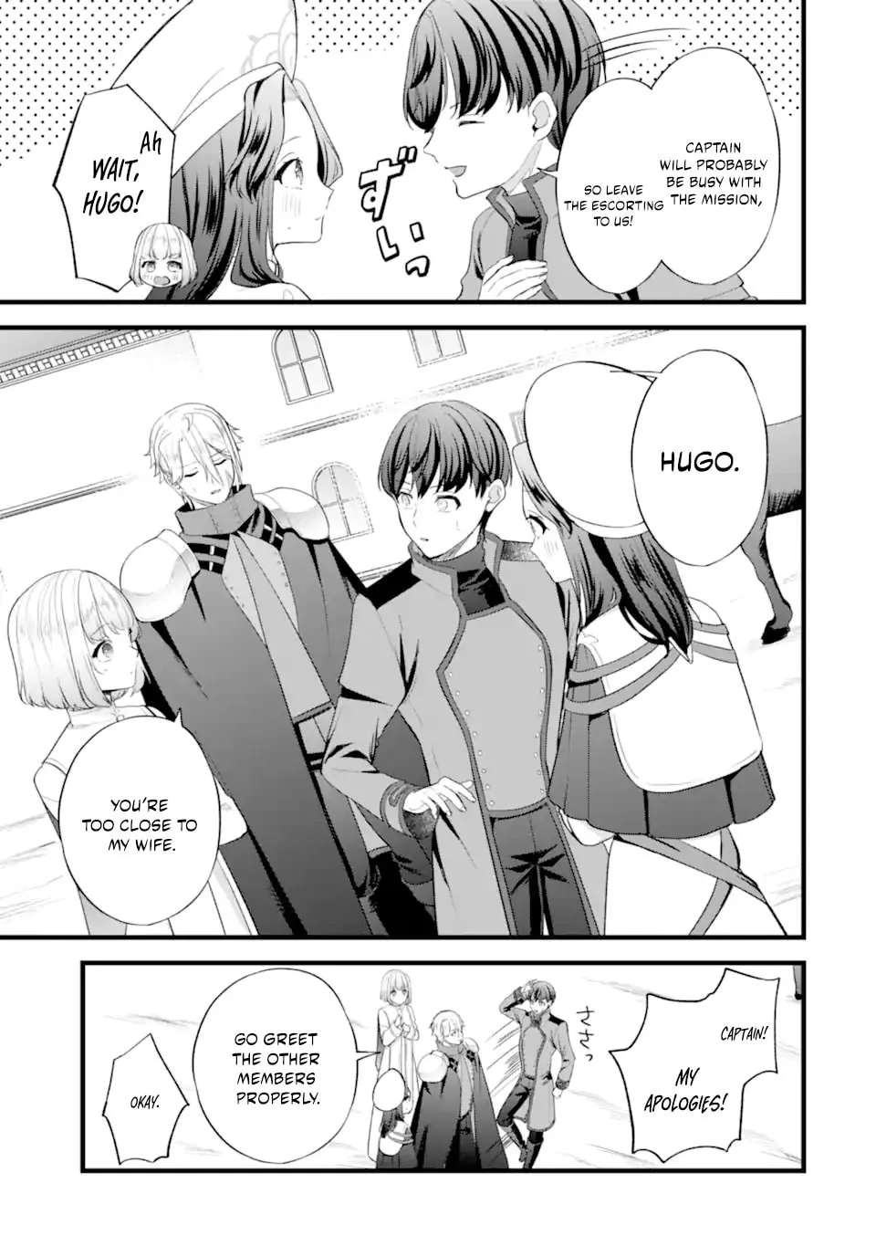 Tenseisha no Watashi wa Oshikatsu suru Tame Seijo ni Narimashita! Chapter 8.3 - page 4