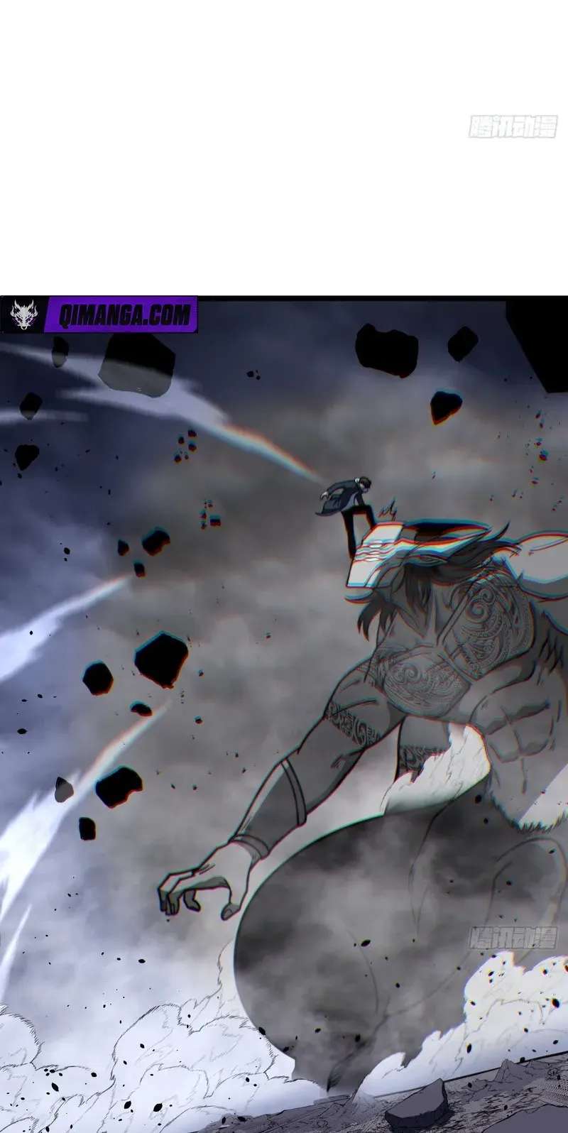 Global Awakening: The Synthesis Master Starts with an Undead Army Chapter 22 - page 17