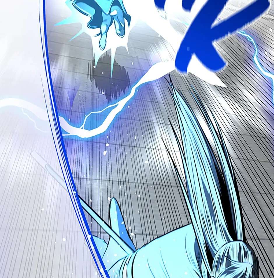 Absolute Master of the Senate Chapter 82 - page 126