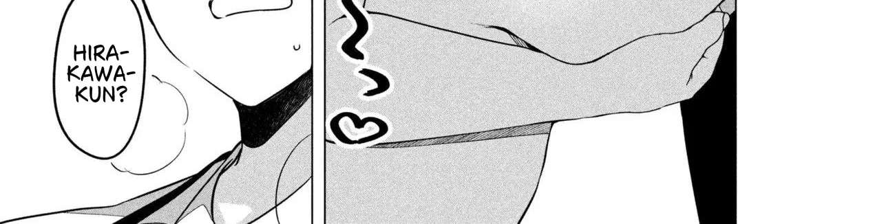 The Innocent Gyaru Isn't Even My Girlfriend Chapter 5 - page 12