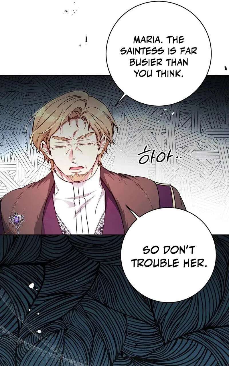 I'm Here to Destroy Chapter 56 - page 16