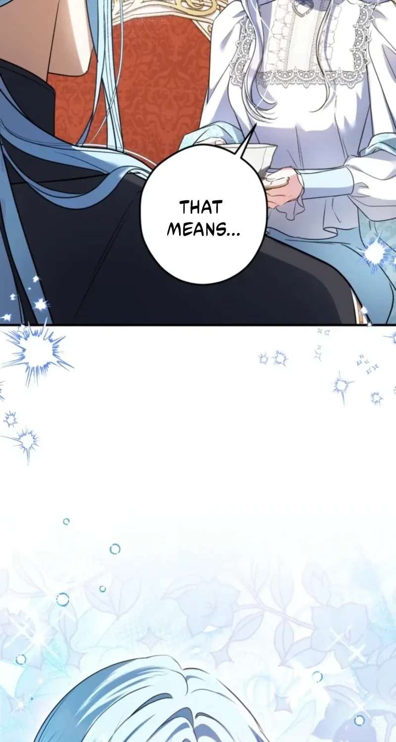 I Want My Bad Happy Ending! Chapter 44 - page 32