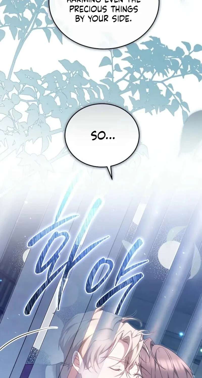 The Reason Why That Villainess Picked Up A Sword Chapter 73 - page 77