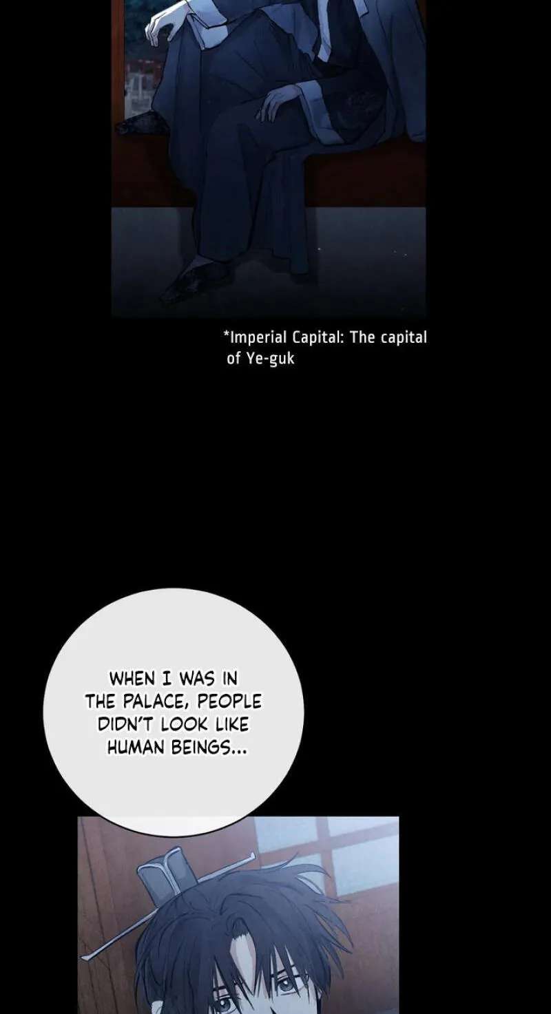 The Moon That Opens the Night Chapter 13 - page 46