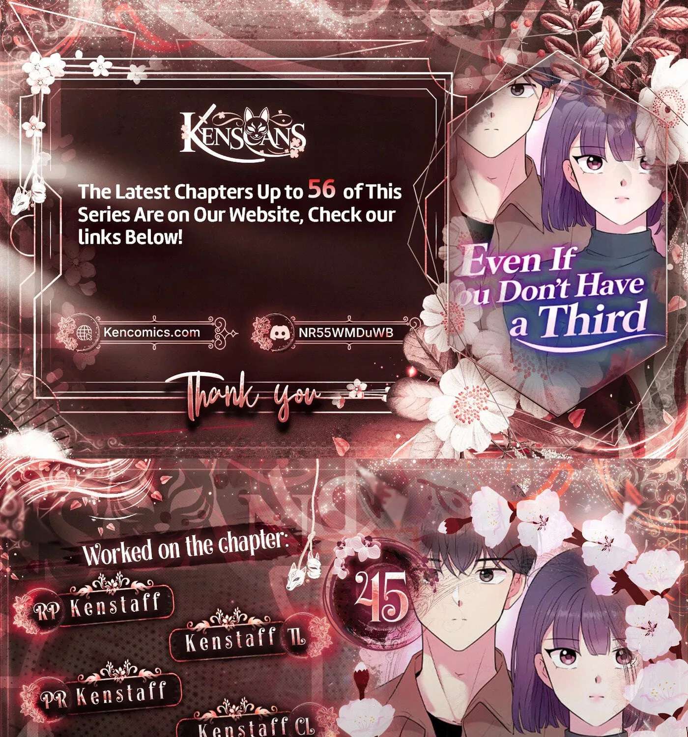 Even If You Don't Have a Third Chapter 45 - page 1