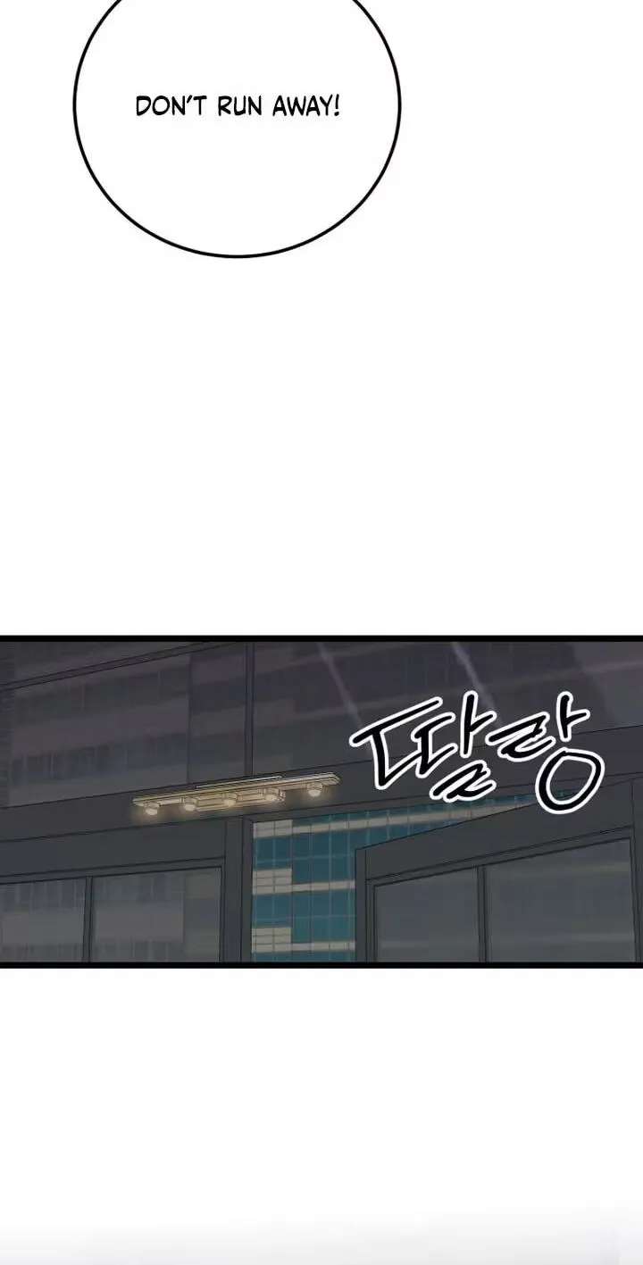 Two Faces Chapter 35 - page 63