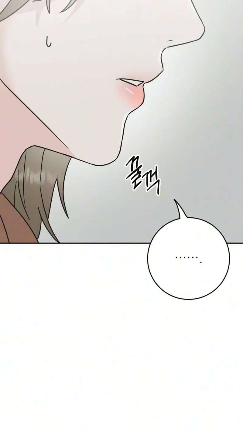 Trapped Together Chapter 16 - page 61