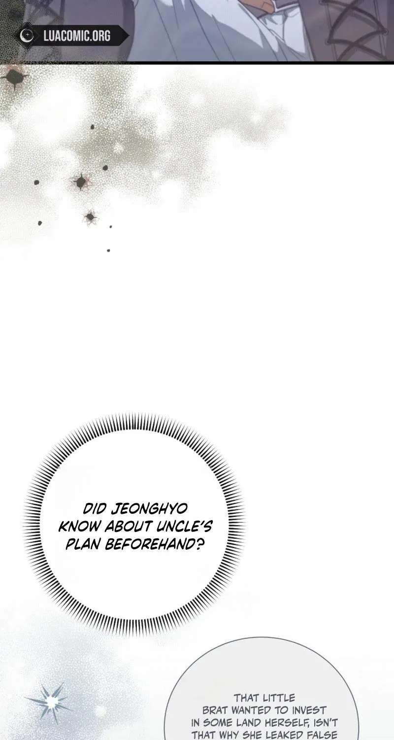Welcome To Dungeon Hotel Chapter 105 - page 63
