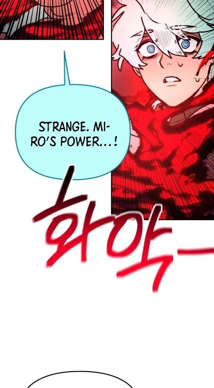 I Was Mistaken for the Villain Chapter 76 - page 25