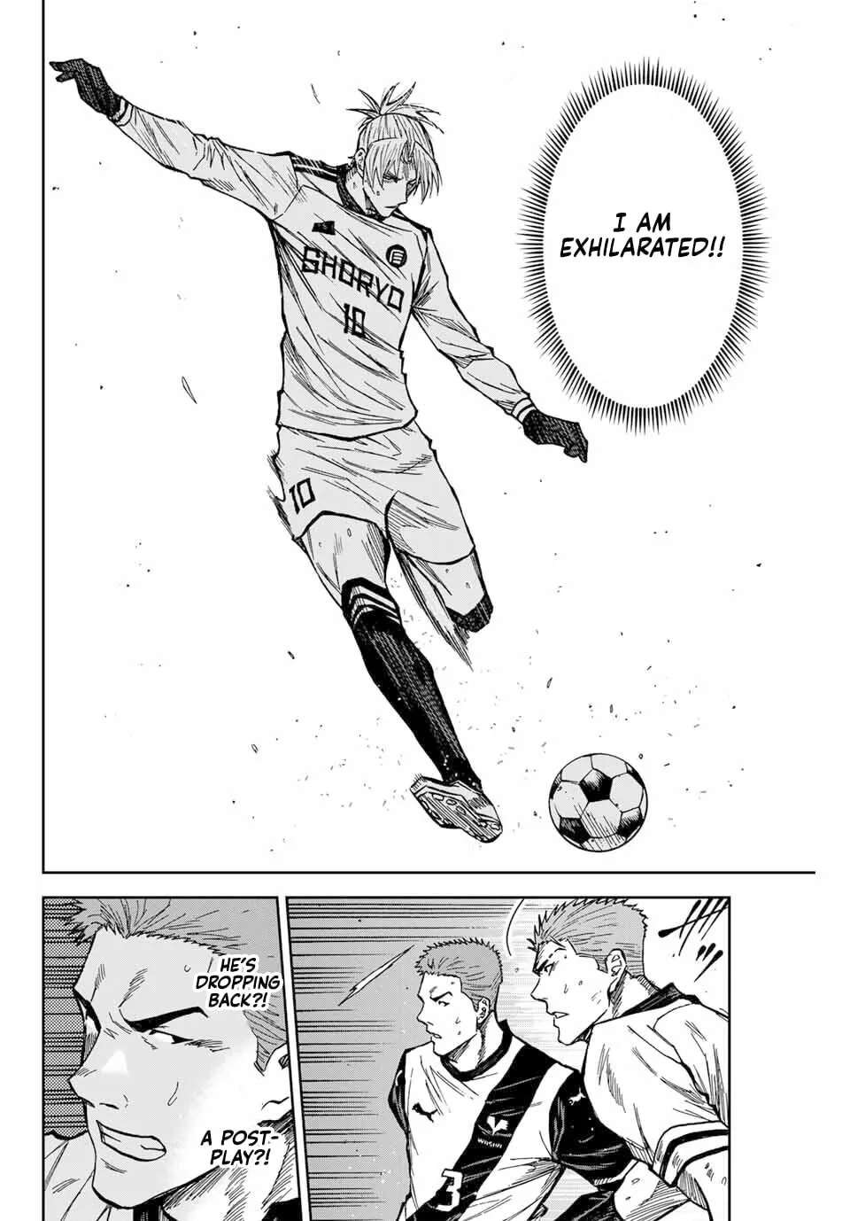 Aoku Somero Chapter 238 - page 12