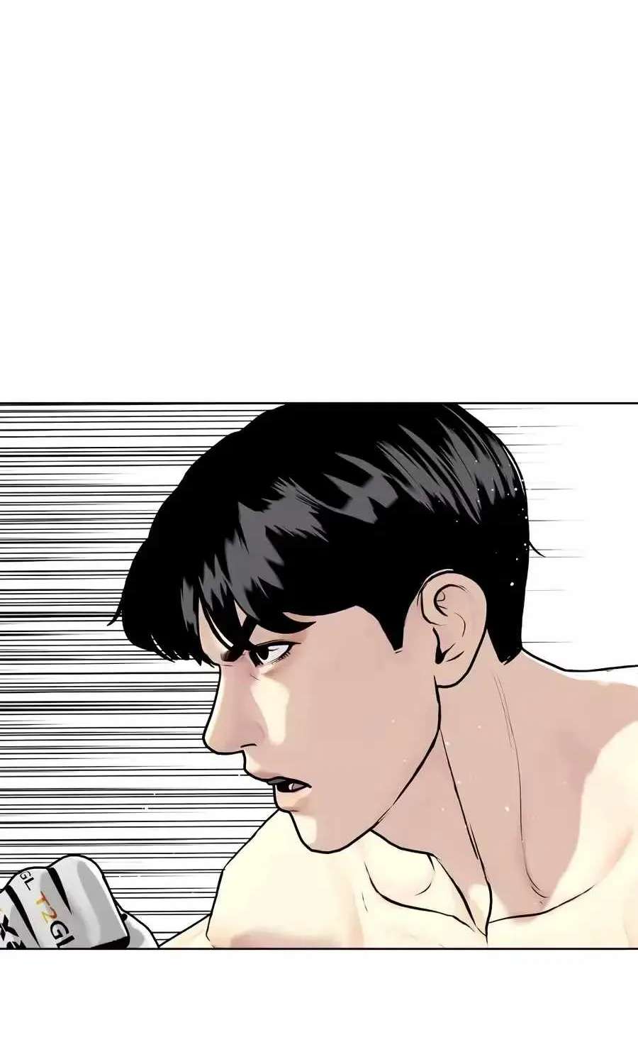 The Outcast Is Too Good At Martial Arts Chapter 173 - page 112