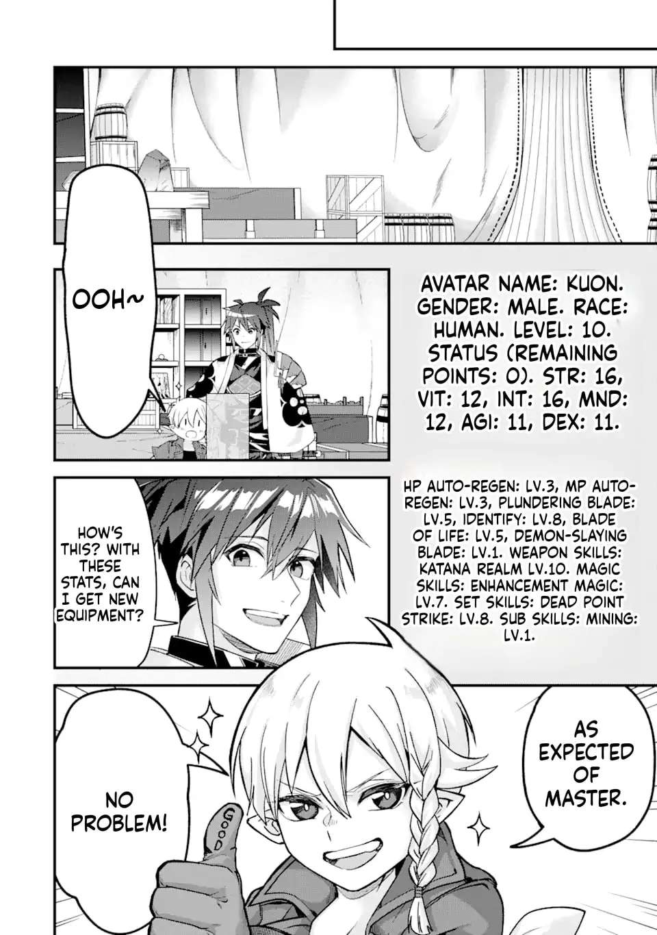Magika Technica ~Gendai Saikyou Kenshi ga Yuku VRMMO Sentouroku~ Chapter 7 - page 33