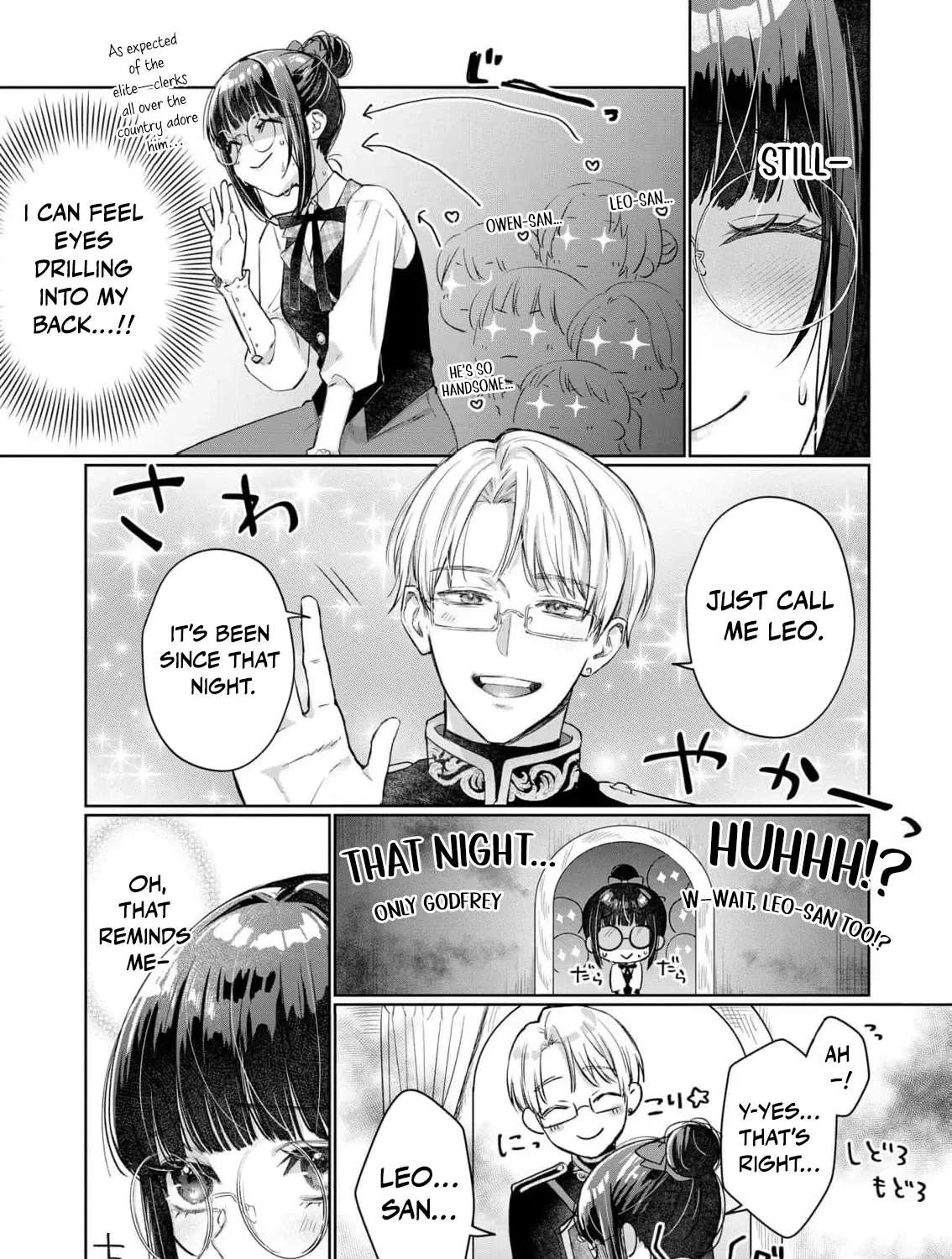 Sunaoninarenai Yuki Otome wa Nemureru Ryuukishi ni Amakutoka sareru Chapter 4 - page 21