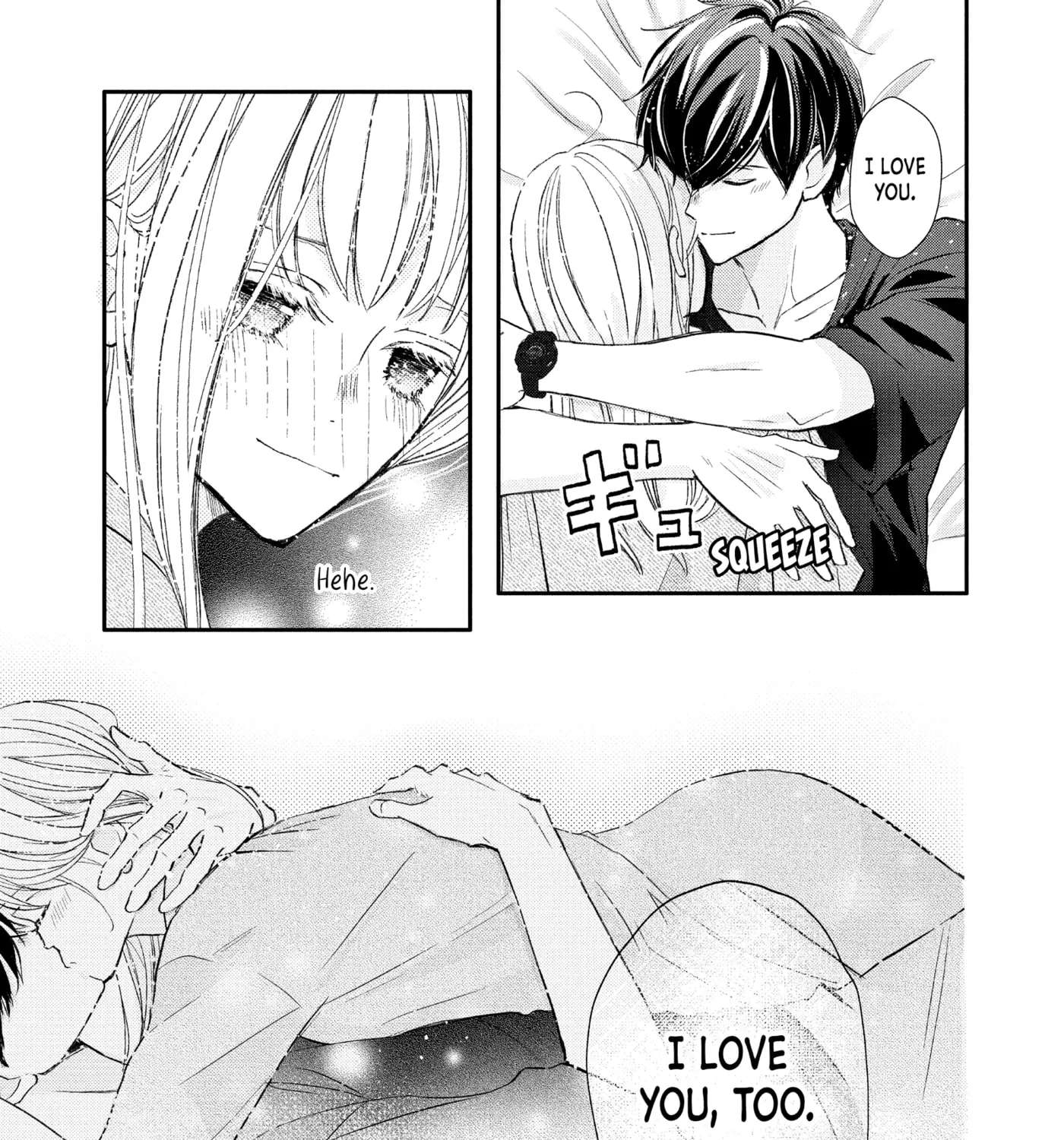 Nanoni, Chigira-kun ga Amasugiru. Chapter 52 - page 73