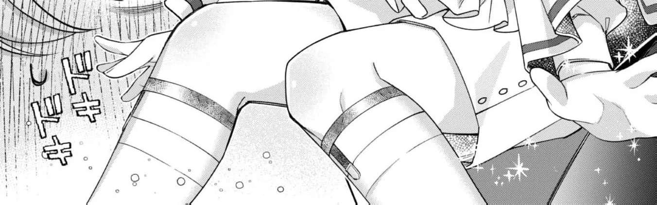 The Third Son of the Heiburg Family Is a Little Devil Shota Chapter 5 - page 23