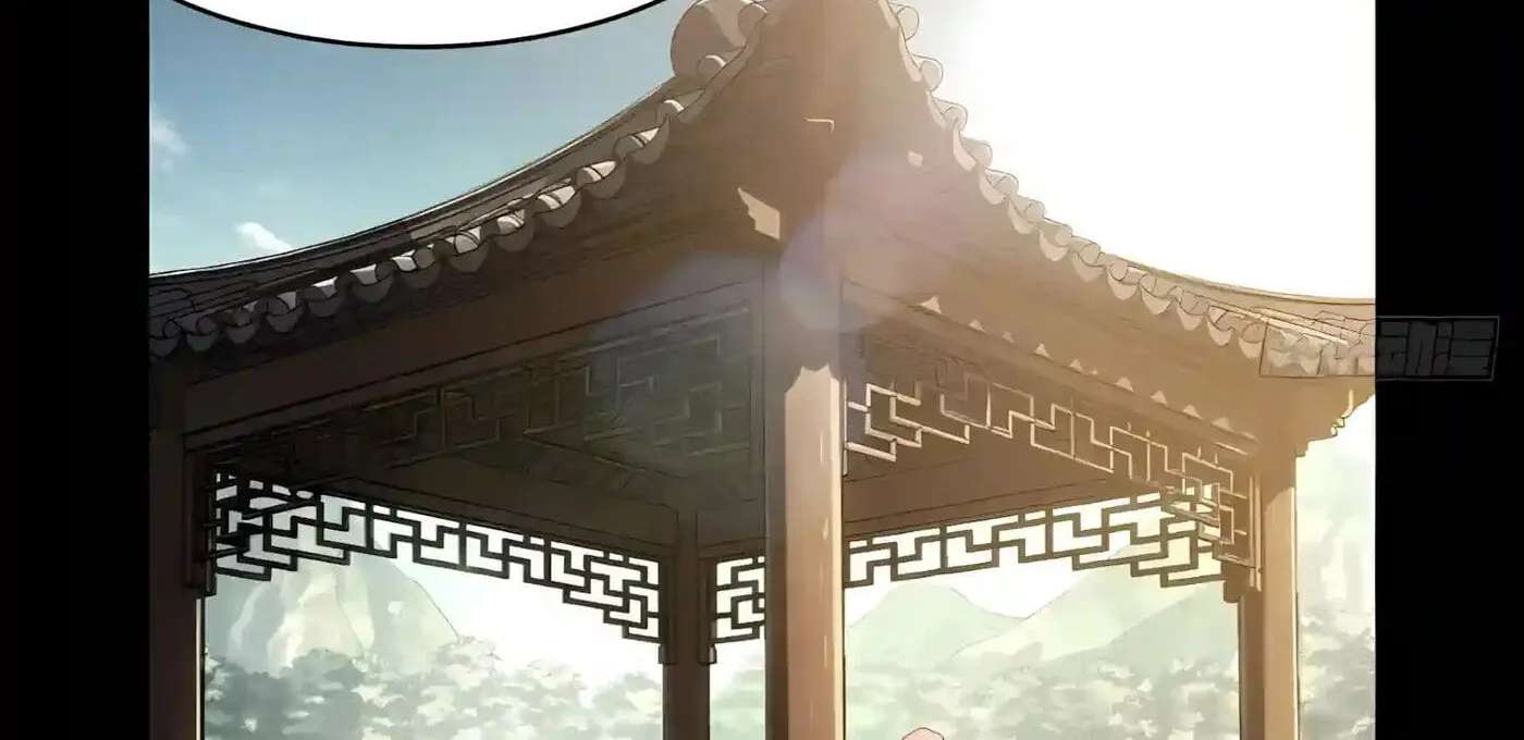 Kaiju Qiandao Huanggu Sheng Ti Chapter 174 - page 42