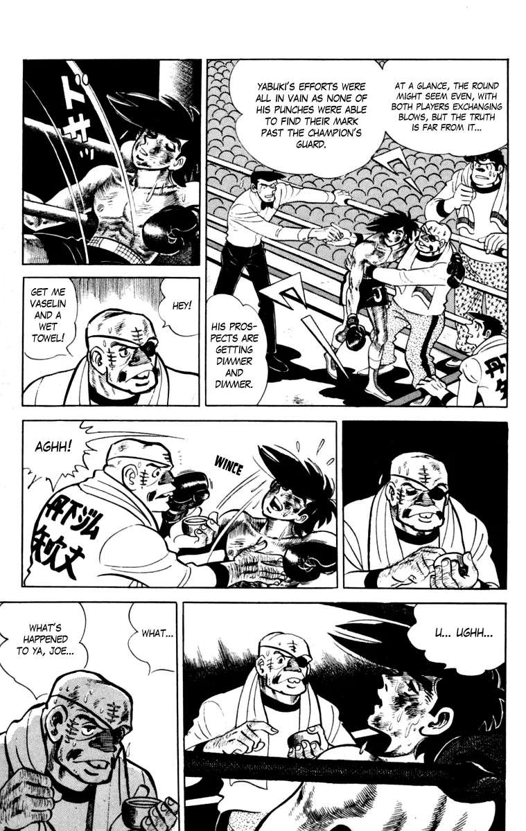 Ashita no Joe Chapter 111 - page 52