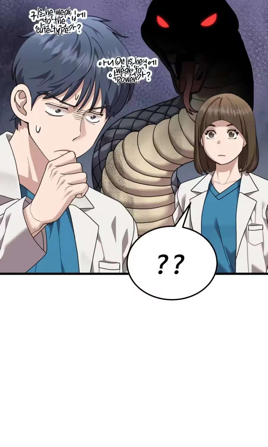 Dr. Shin Seonhan Who Sees the Future Chapter 43 - page 49