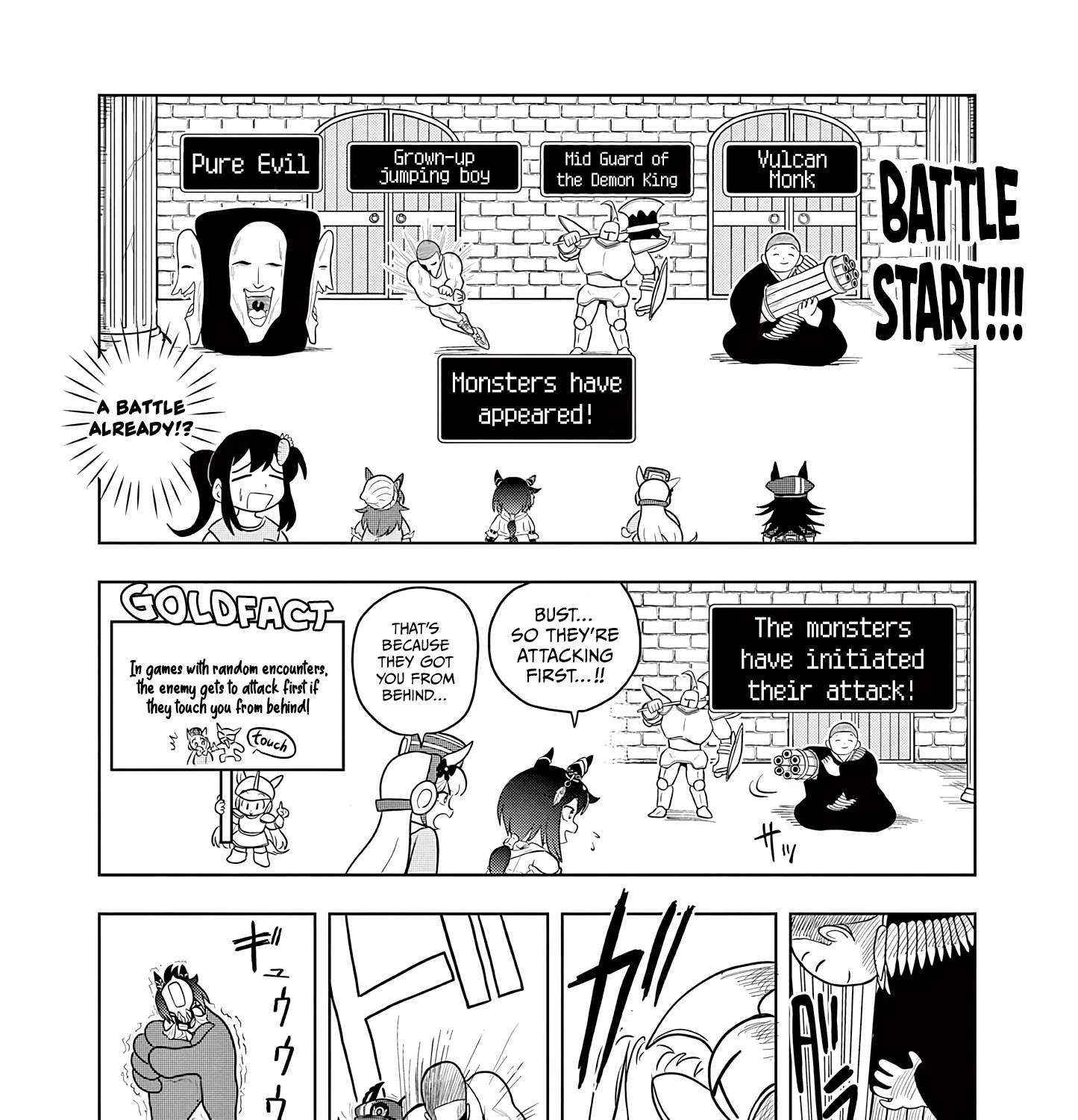 Umamusume: Pretty Derby PisuPisu☆SupiSupi Golshi-chan Chapter 65 - page 3