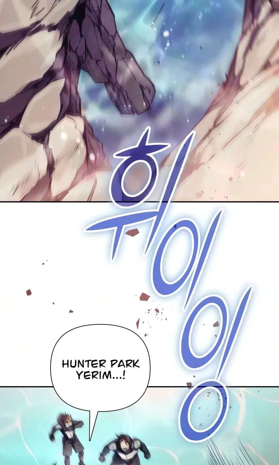 My S-Class Hunters Chapter 181 - page 167