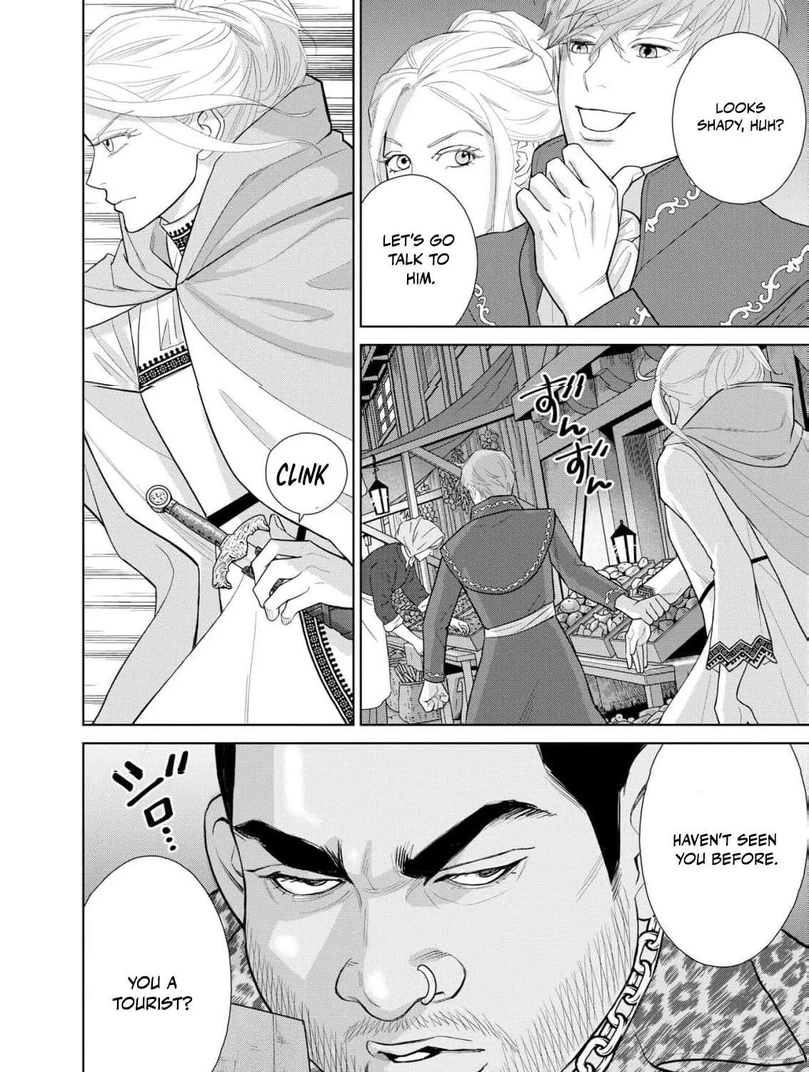Junketsu no Dansou Reijou Kishi wa Isai no Shukun ni Ubawareru Chapter 12 - page 6