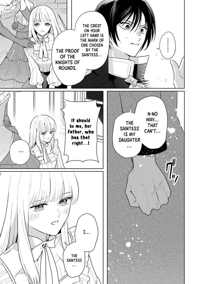 Please Fall in Love with Me! The Villainess’s Second Loop Chapter 3 - page 25