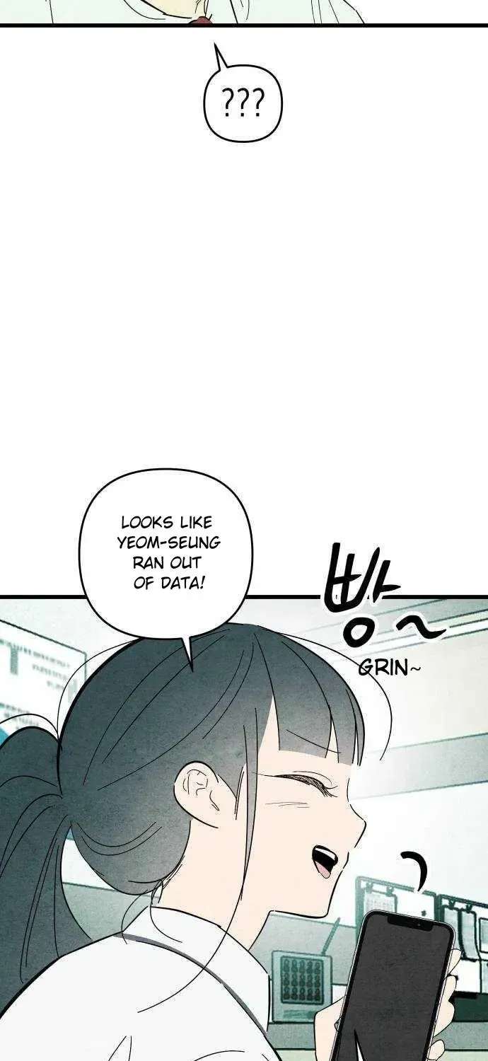 How to Turn You Around Chapter 49 - page 7