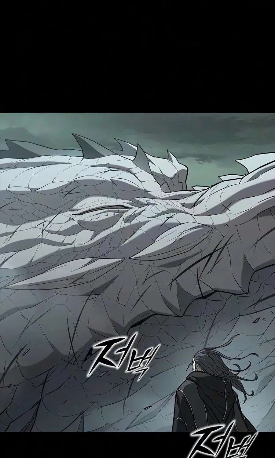 Life of a Demon Hunter Chapter 34 - page 62