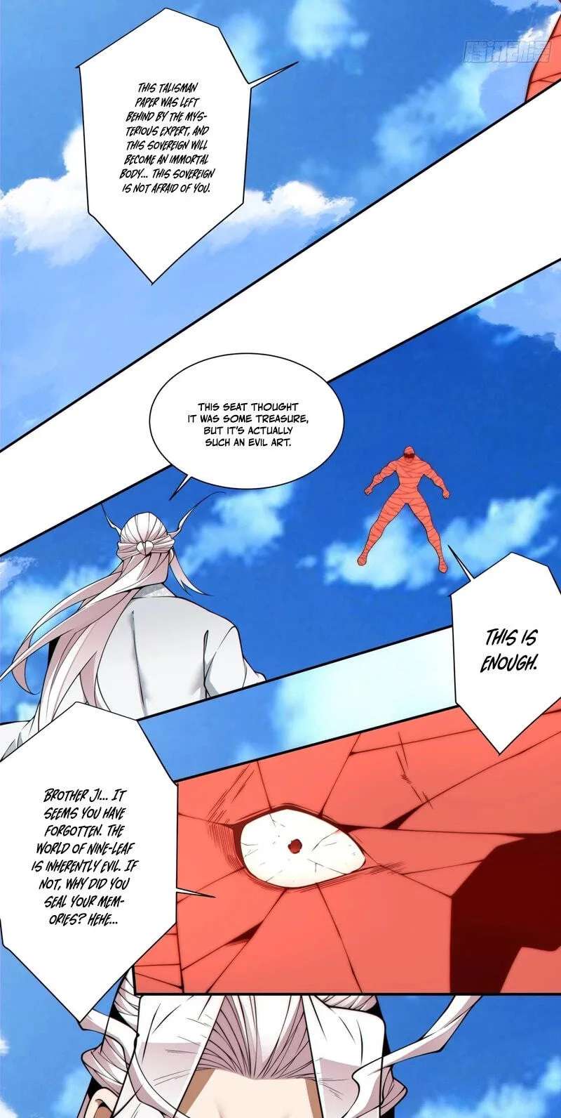 My Disciples Are All Villains Chapter 563 - page 14