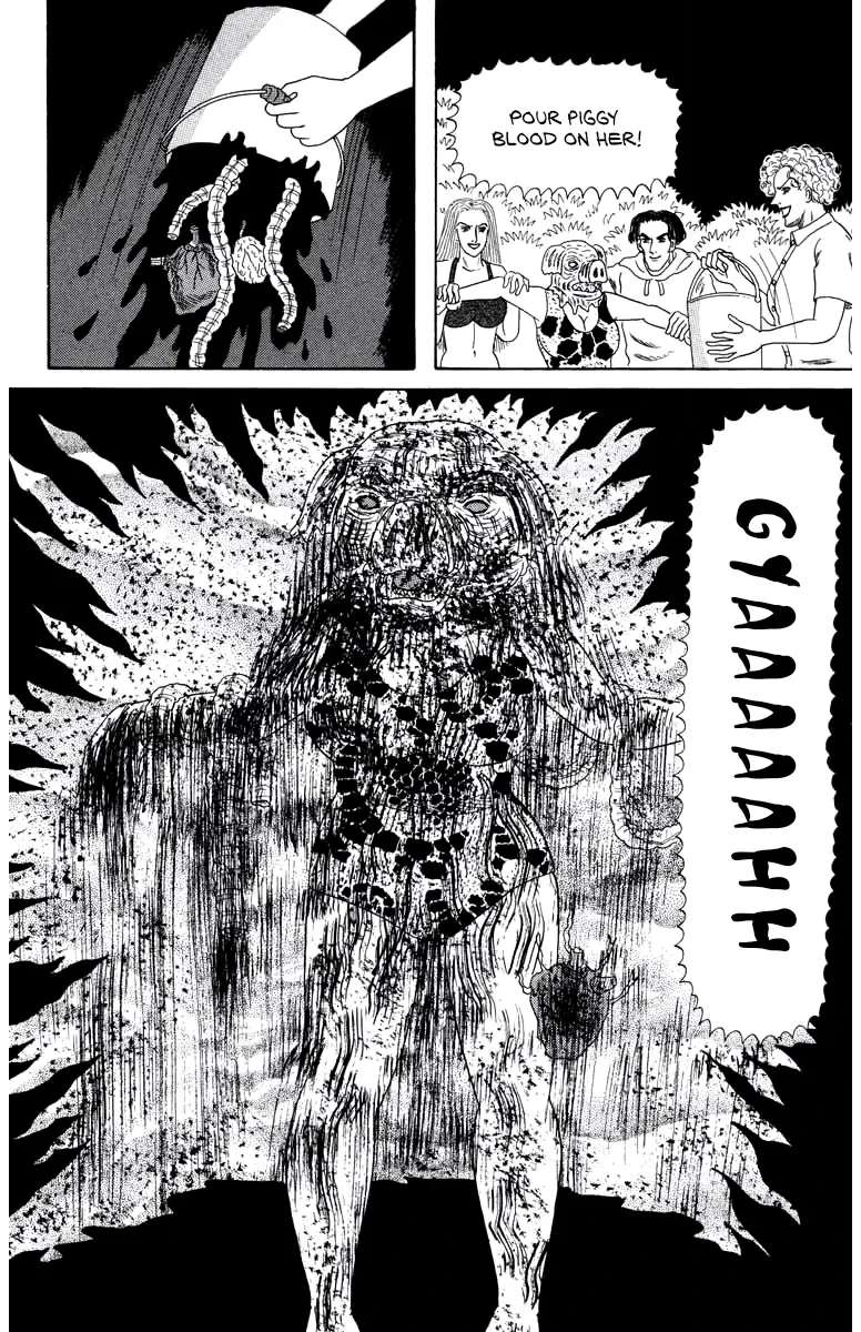 Strange Frog Princess Chapter 1 - page 20