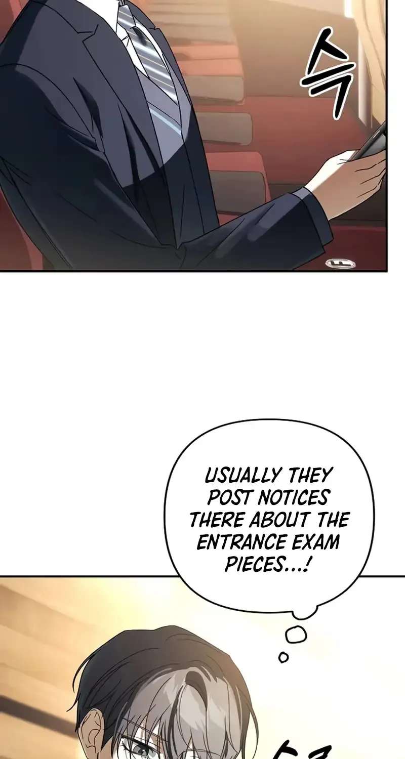 Da Capo for a Musical Genius Chapter 6 - page 86