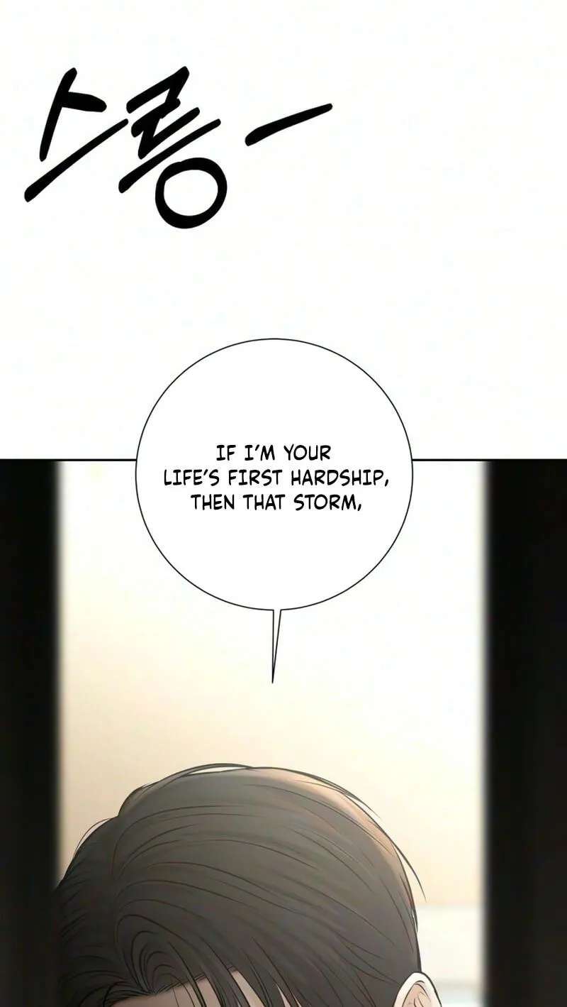The Villain’s Pure Love Chapter 41 - page 106