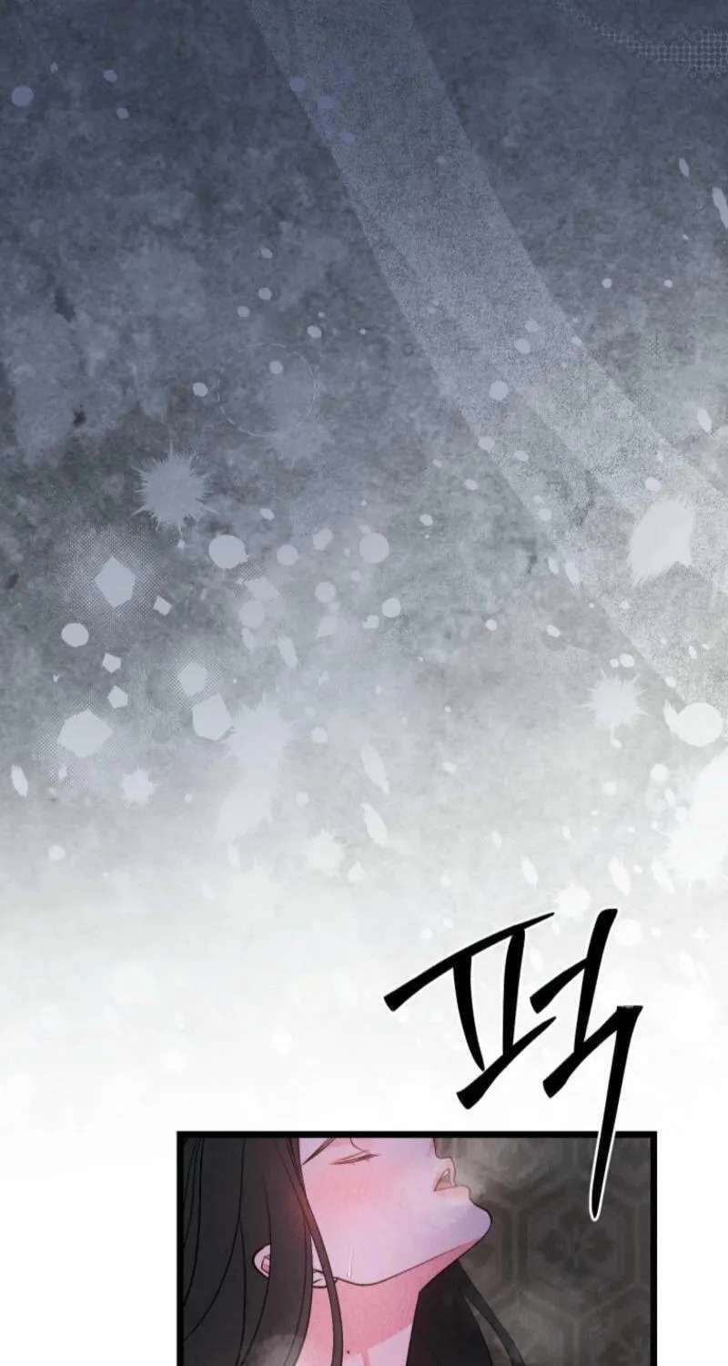 Gyeongseong Lingerie Dressing Room Chapter 40 - page 156