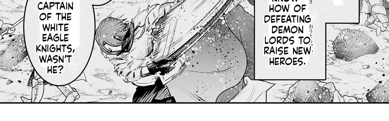 A Hero, As He Should Be ~Silencing the Geniuses Who Mock Effort by Stealing Their Magic and Controlling It with [Magic Interference]~ Chapter 3 - page 13