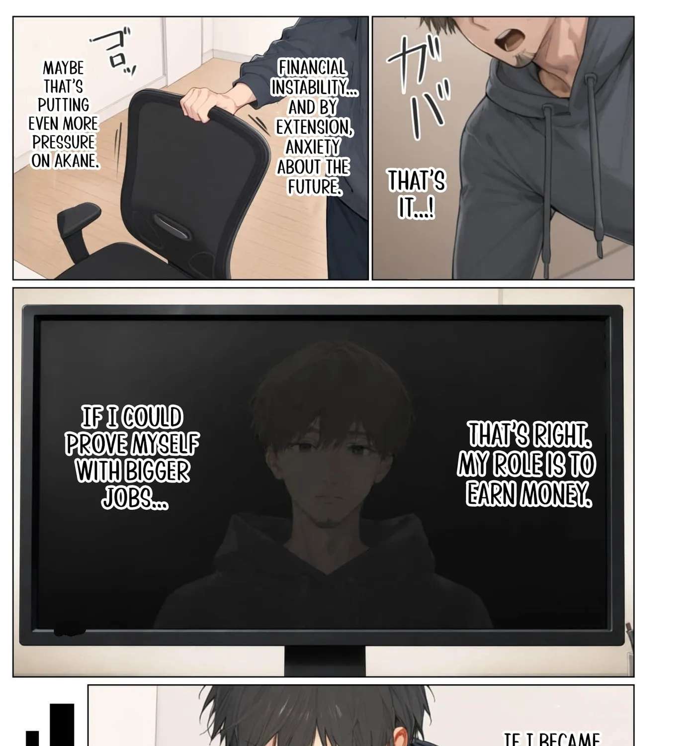My Dear Wife, Will You Be My Lover? Chapter 24 - page 26