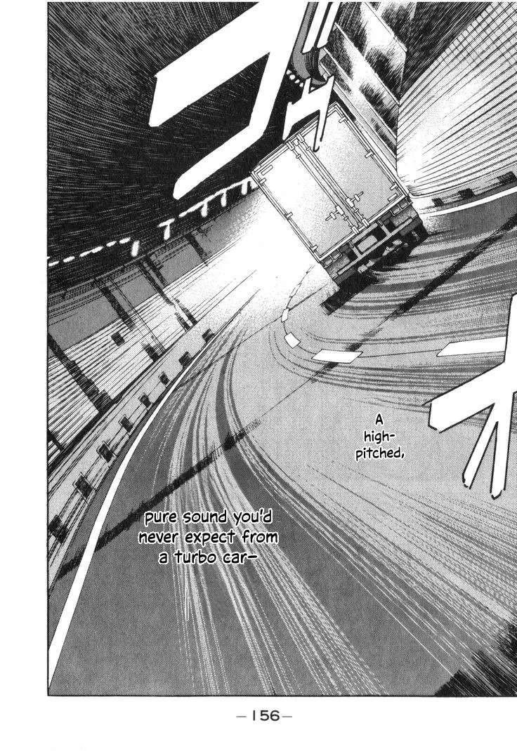 Wangan Midnight Chapter 210 - page 4