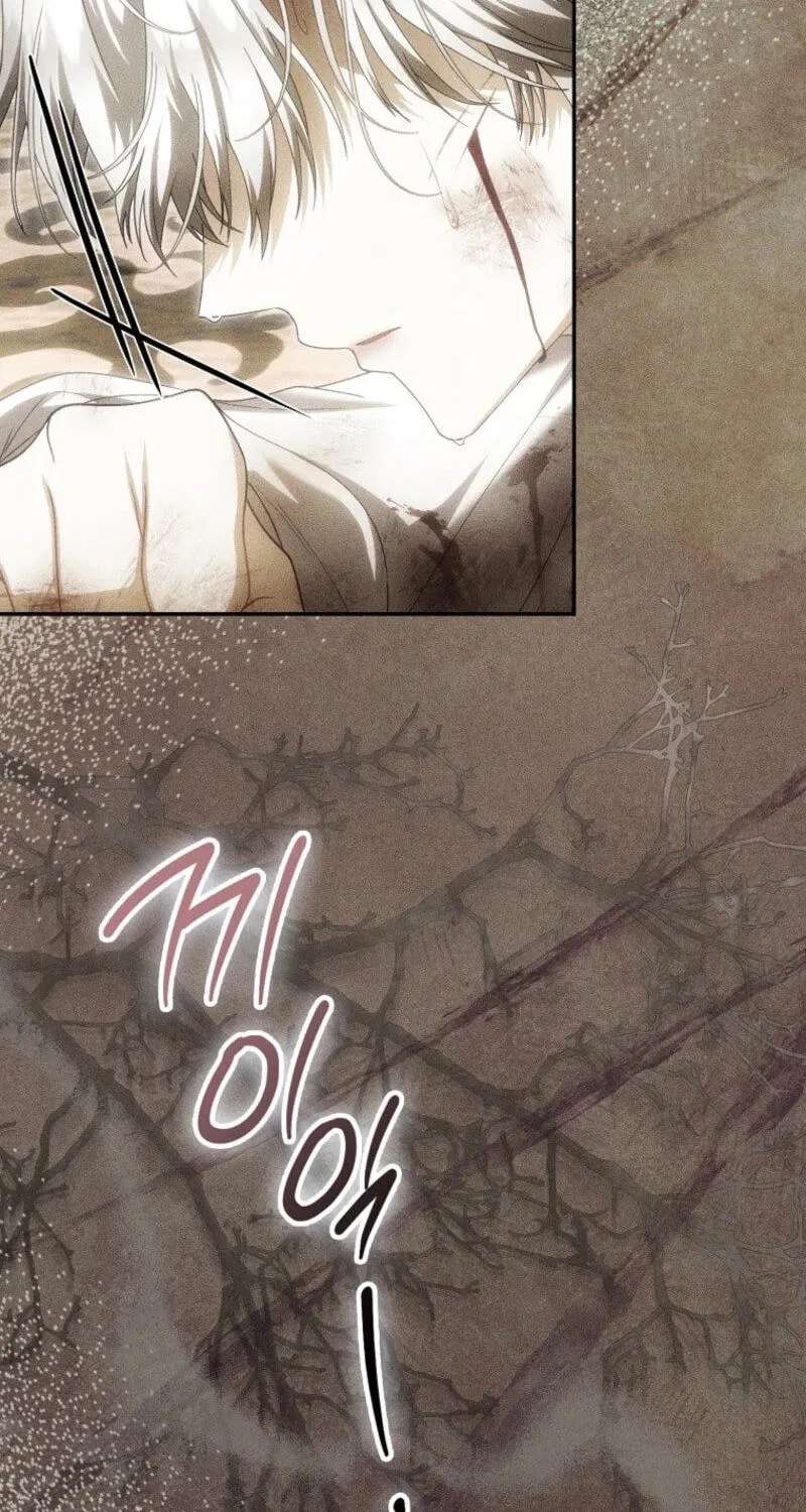 The Baby Fairy is a Villain Chapter 72 - page 20