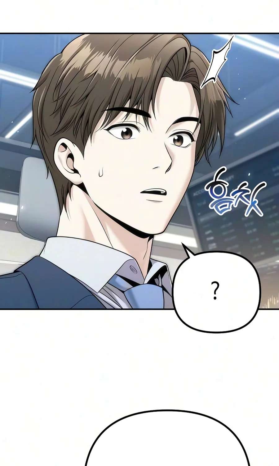 The Money Keeps Piling Up Even If I Spend It Chapter 7 - page 44