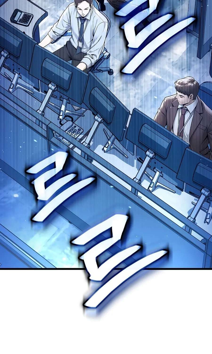The Money Keeps Piling Up Even If I Spend It Chapter 1 - page 164