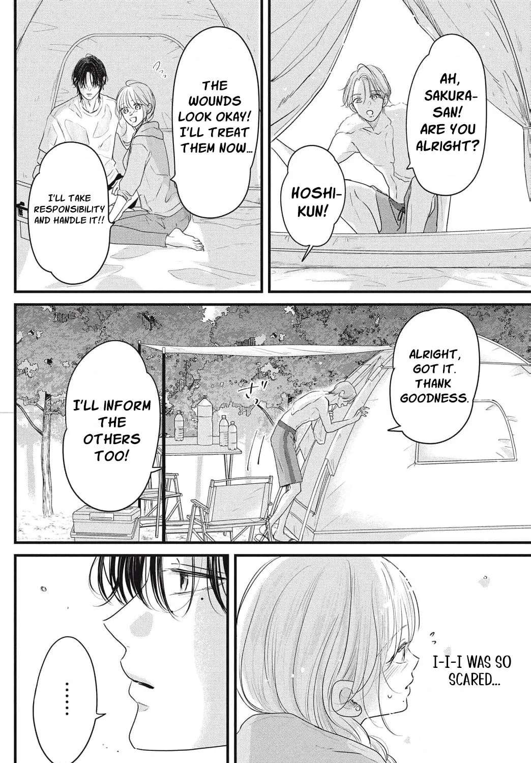 Ore no Koe ni Ochite kudasai Chapter 17 - page 34