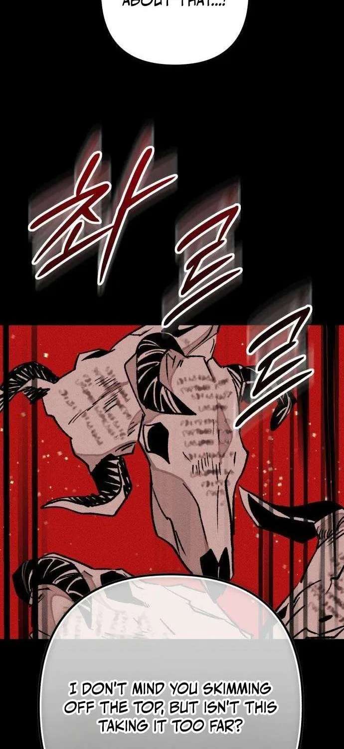 The Black-Haired Knight King Chapter 28 - page 2