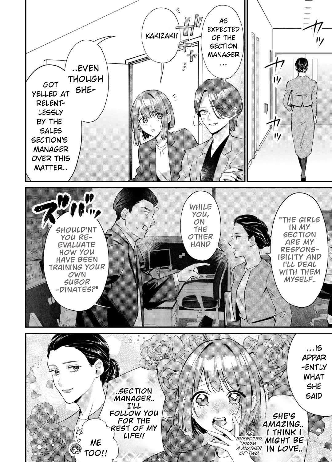 Is the Cat I Picked Up Really a Cat? Chapter 2.1 - page 4