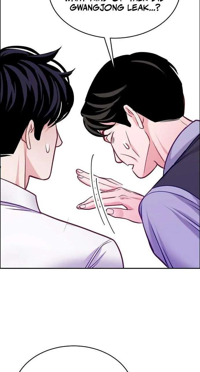The Ordinary Lawyer’s Subspace Chapter 39 - page 28