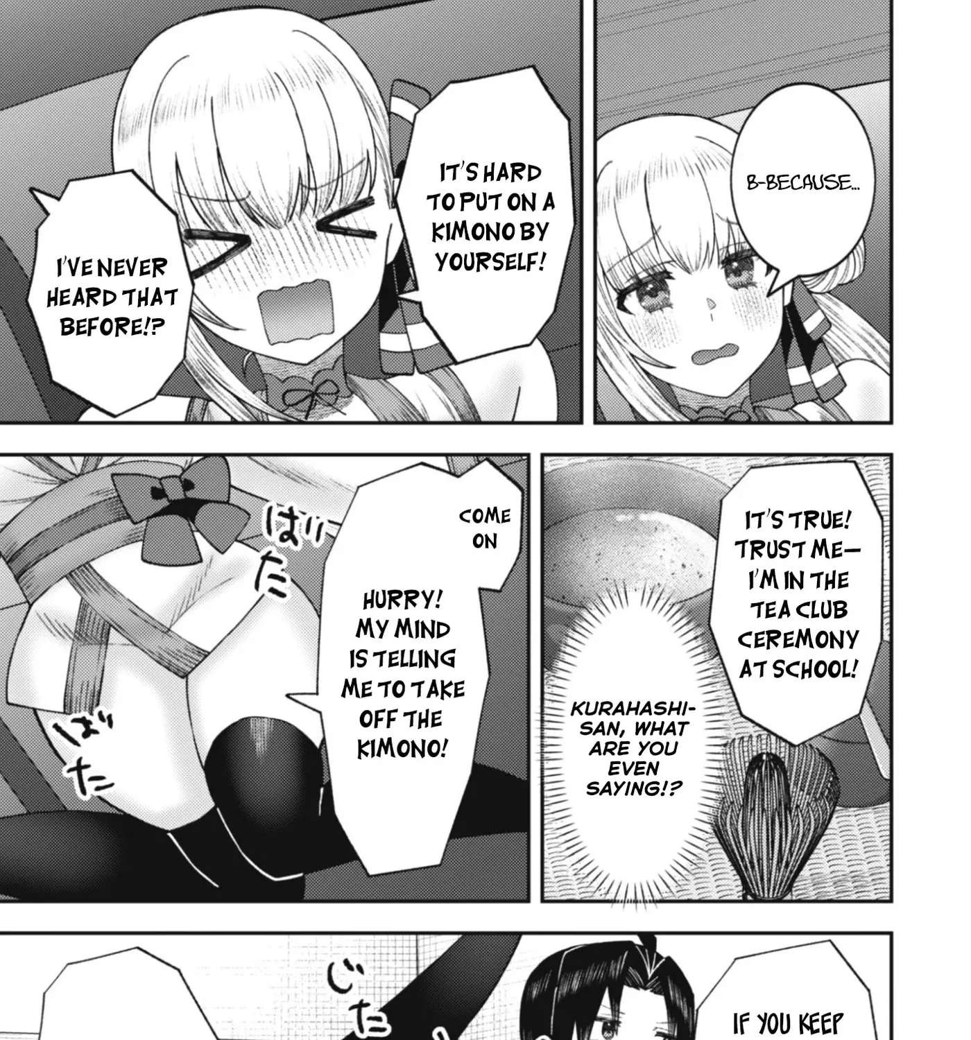 The Internet Café Where I Work Somehow Became a Hangout Spot for Beautiful Girls. Chapter 4 - page 6