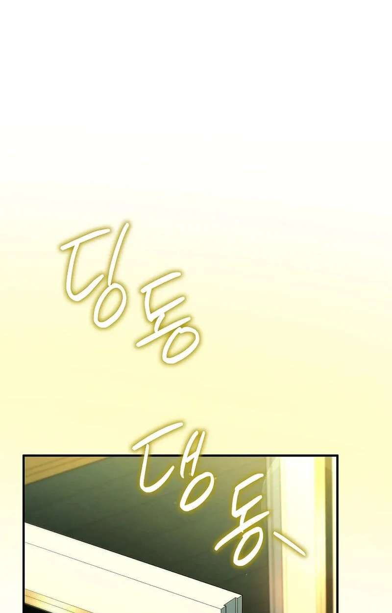 The Legendary Hero Is An Academy Honors Student Chapter 100 - page 7