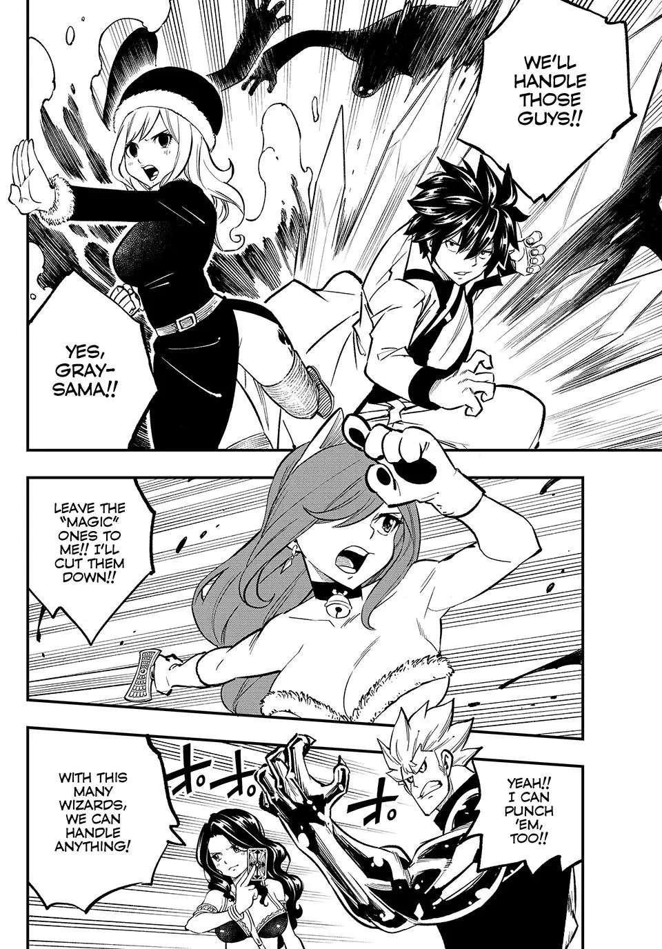 FAIRY TAIL RE:FANTASIA Chapter 3 - page 12