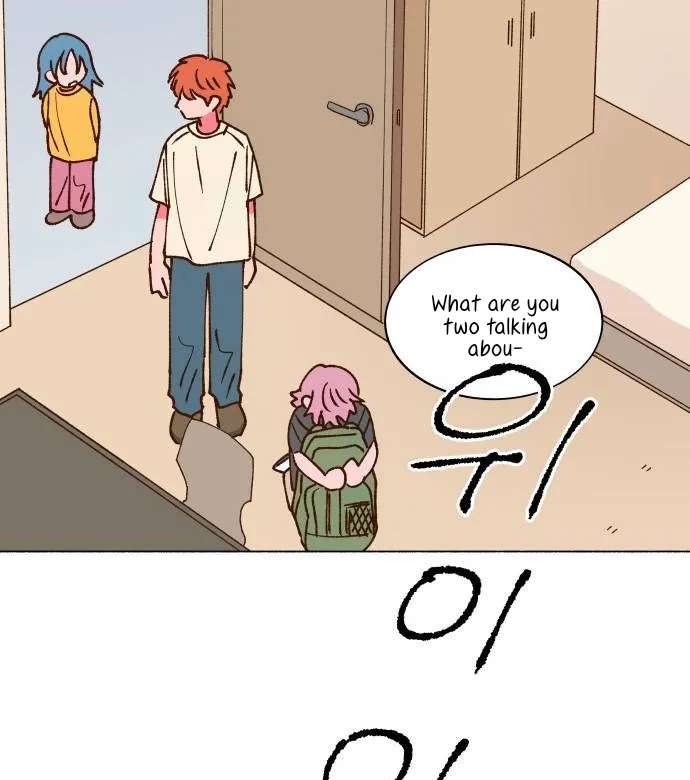 Even If It Goes to Waste Chapter 4 - page 109